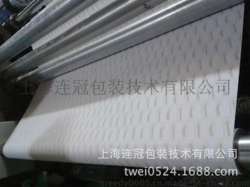 高(gao)品質矽油(you)紙印刷 首(shou)選上海連(lián)冠