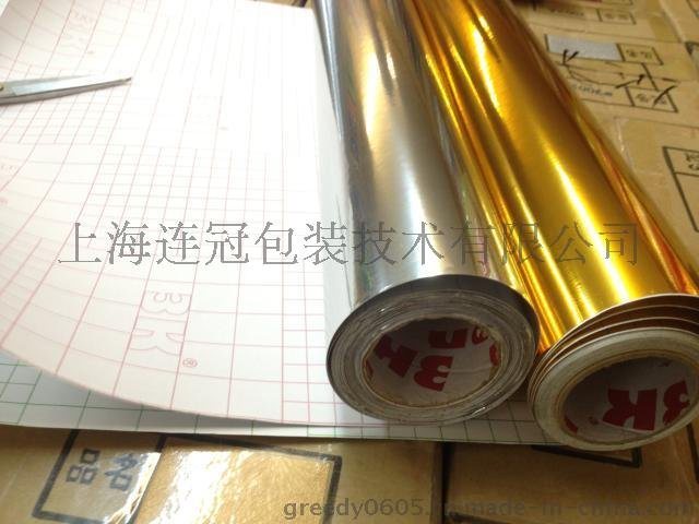 特(te)價批發供應(ying)噴繪耗材專(zhuān)用離型紙【廠(chǎng)家專業加工(gong)定制】