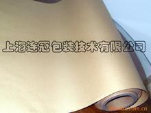 供應85克本(ben)色牛皮原紙--點擊(ji)浏覽大圖