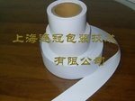 連冠廠家供(gong)應創可貼，止痛(tong)貼用離型底紙(zhǐ)