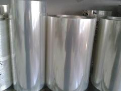 批量(liàng)生産PET聚(jù)酯薄膜(mó)