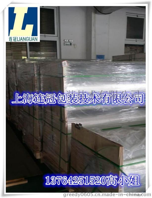 廠家熱銷(xiao)PET超輕透明離型(xing)膜 無塵室專業(ye)定制